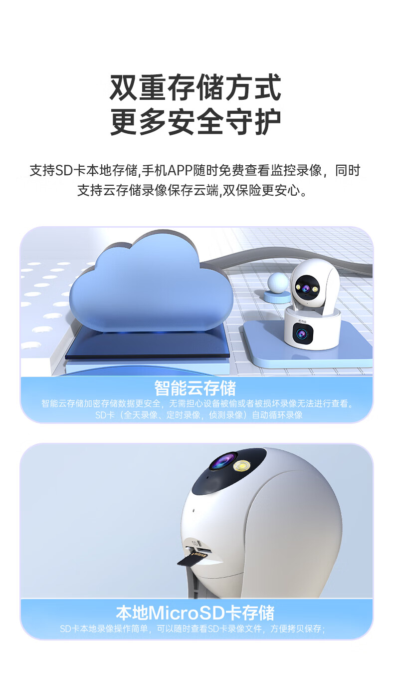 詳情圖片_22.jpg