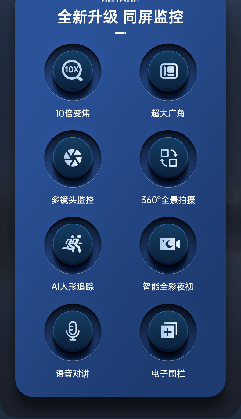 詳情圖片_04.jpg