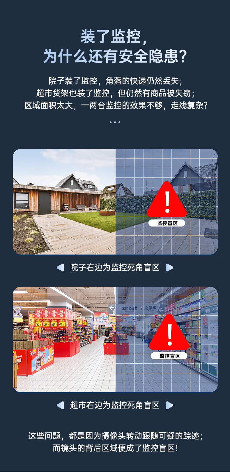 詳情圖片_05.jpg