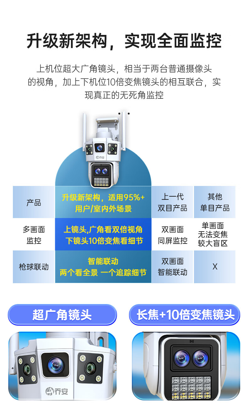 詳情圖片_06.jpg