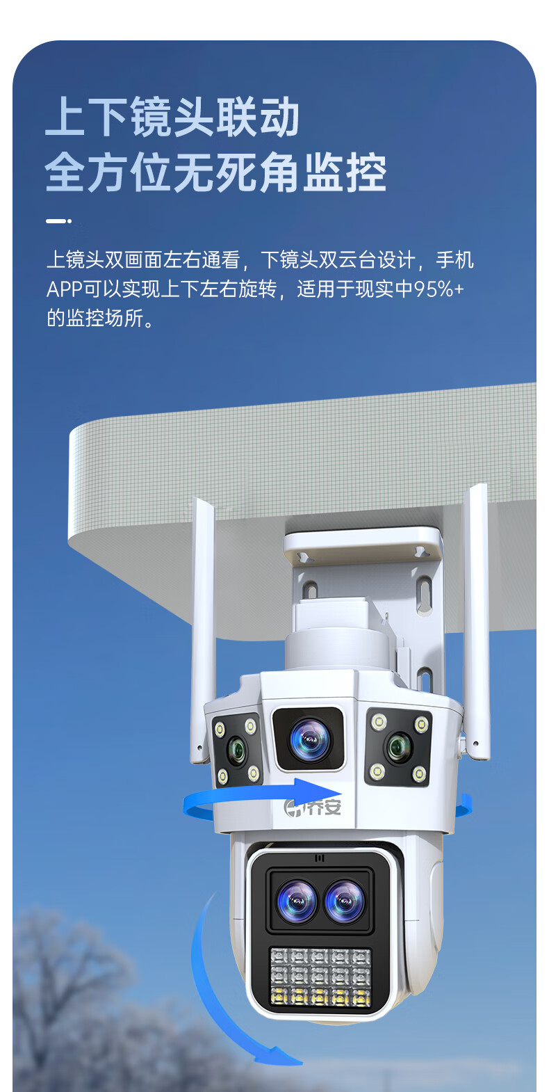 詳情圖片_10.jpg