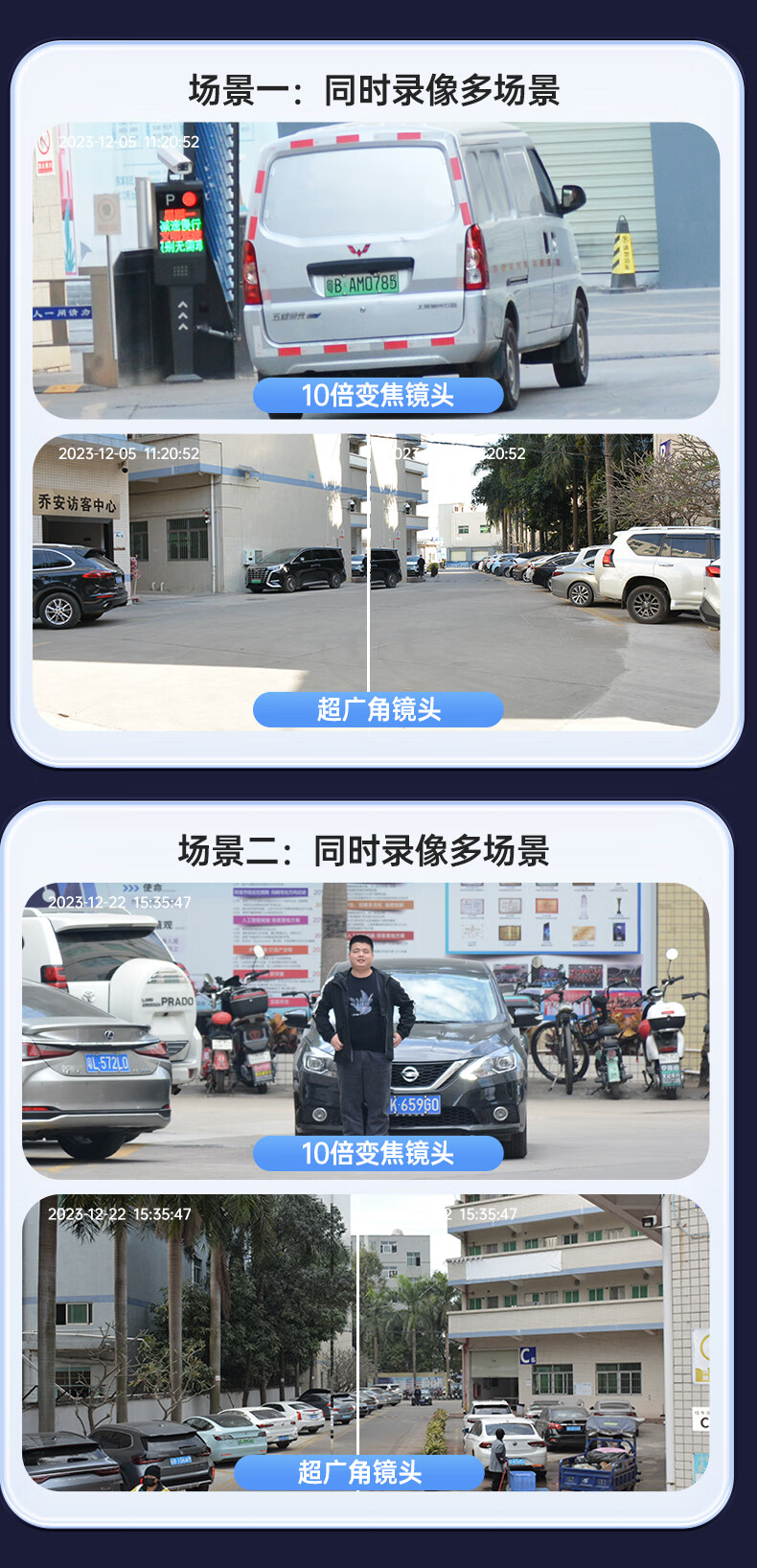 詳情圖片_09.jpg