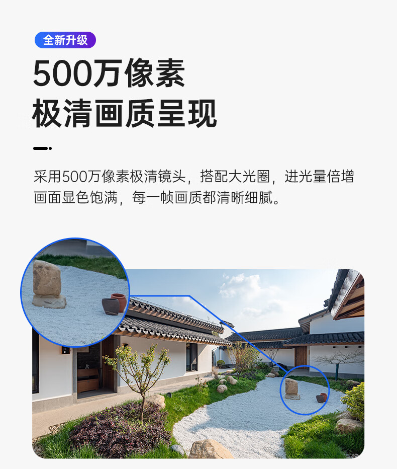 詳情圖片_12.jpg