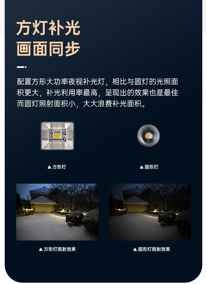 詳情圖片_14.jpg