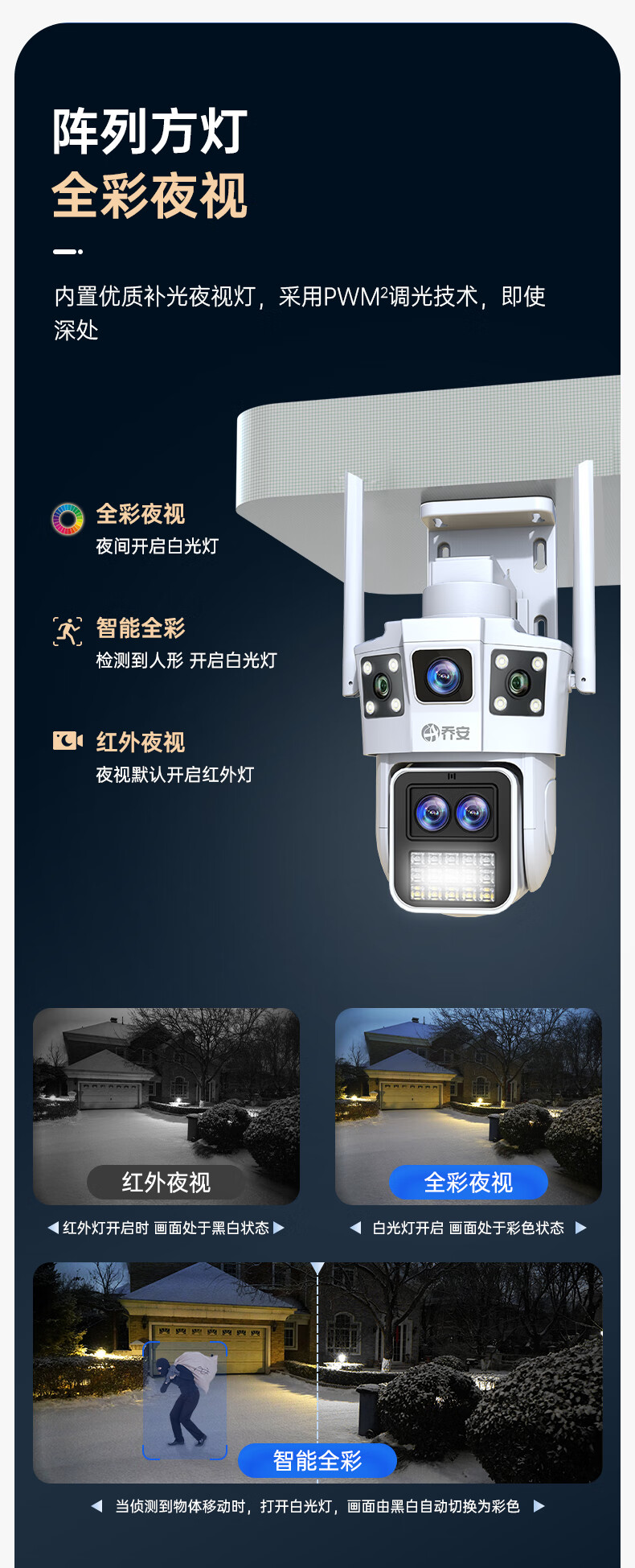 詳情圖片_13.jpg