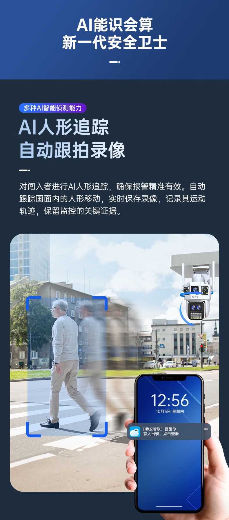 詳情圖片_15.jpg