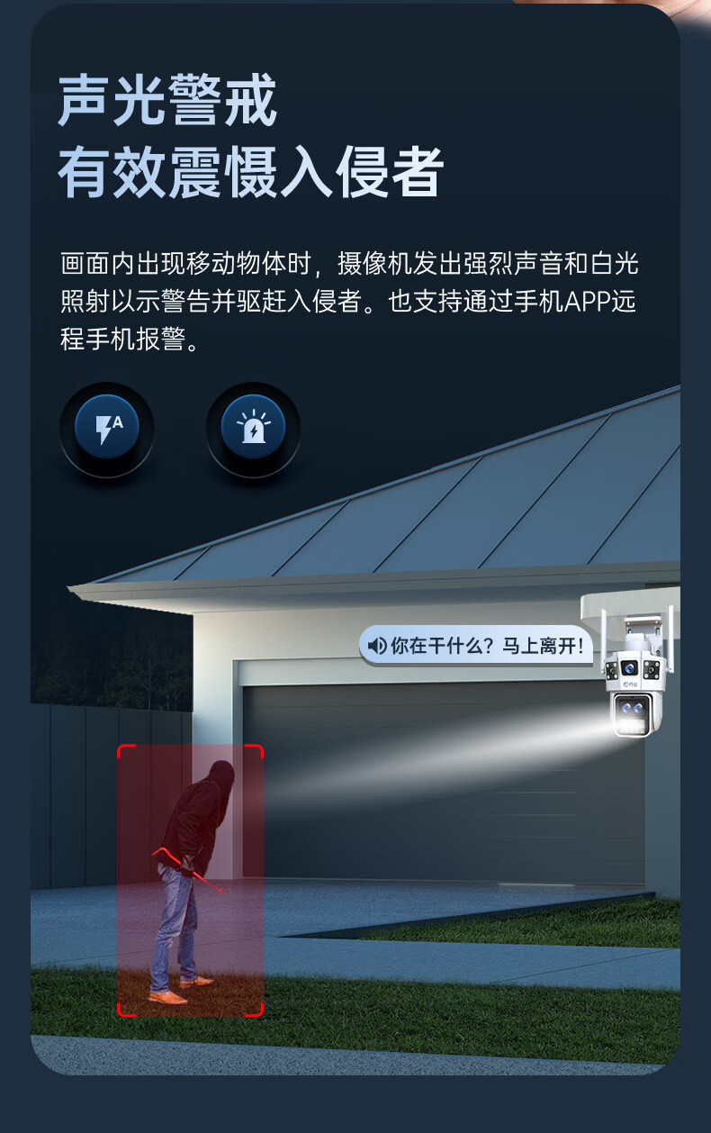 詳情圖片_16.jpg