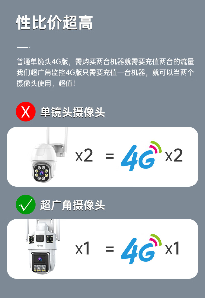 詳情圖片_20.jpg