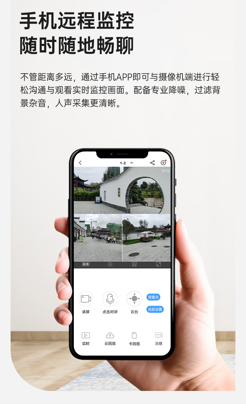 詳情圖片_23.jpg