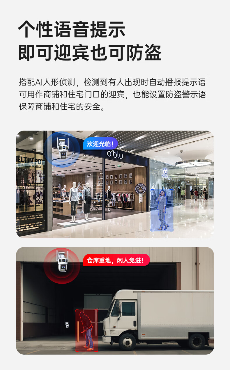 詳情圖片_24.jpg