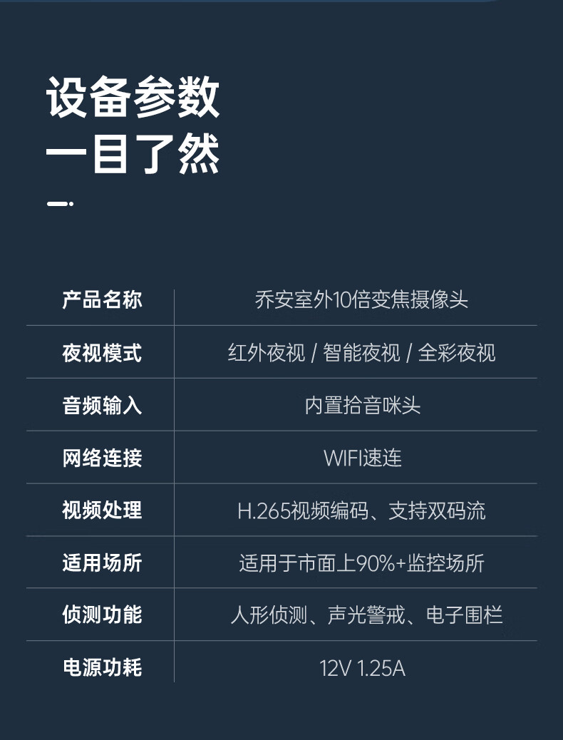 詳情圖片_28.jpg