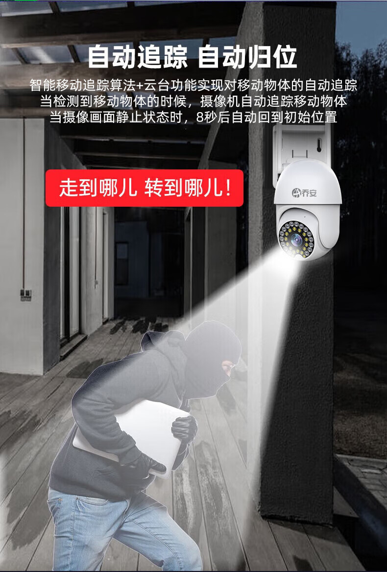 詳情圖片_02.jpg
