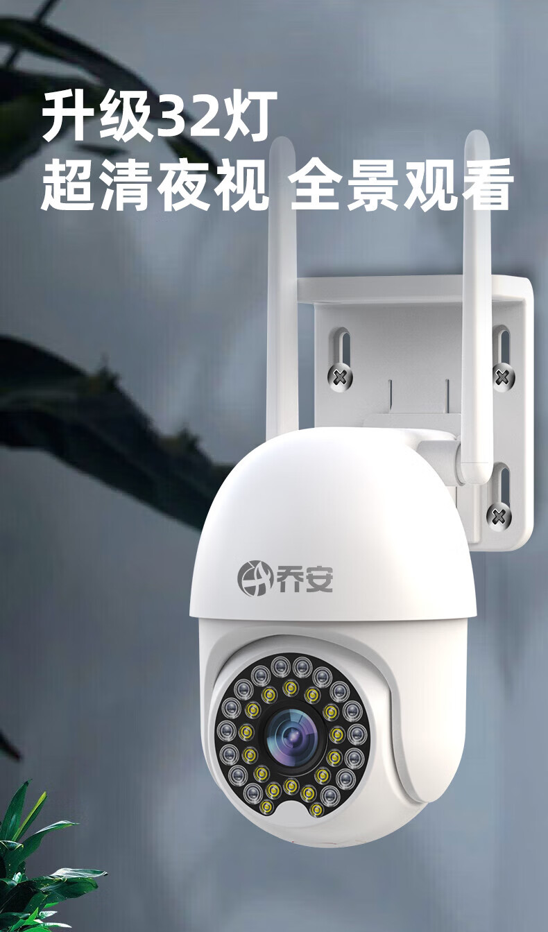 詳情圖片_01.jpg