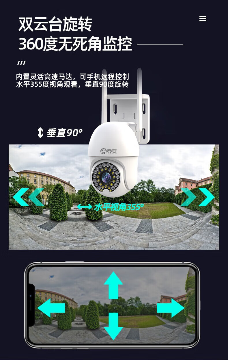 詳情圖片_03.jpg