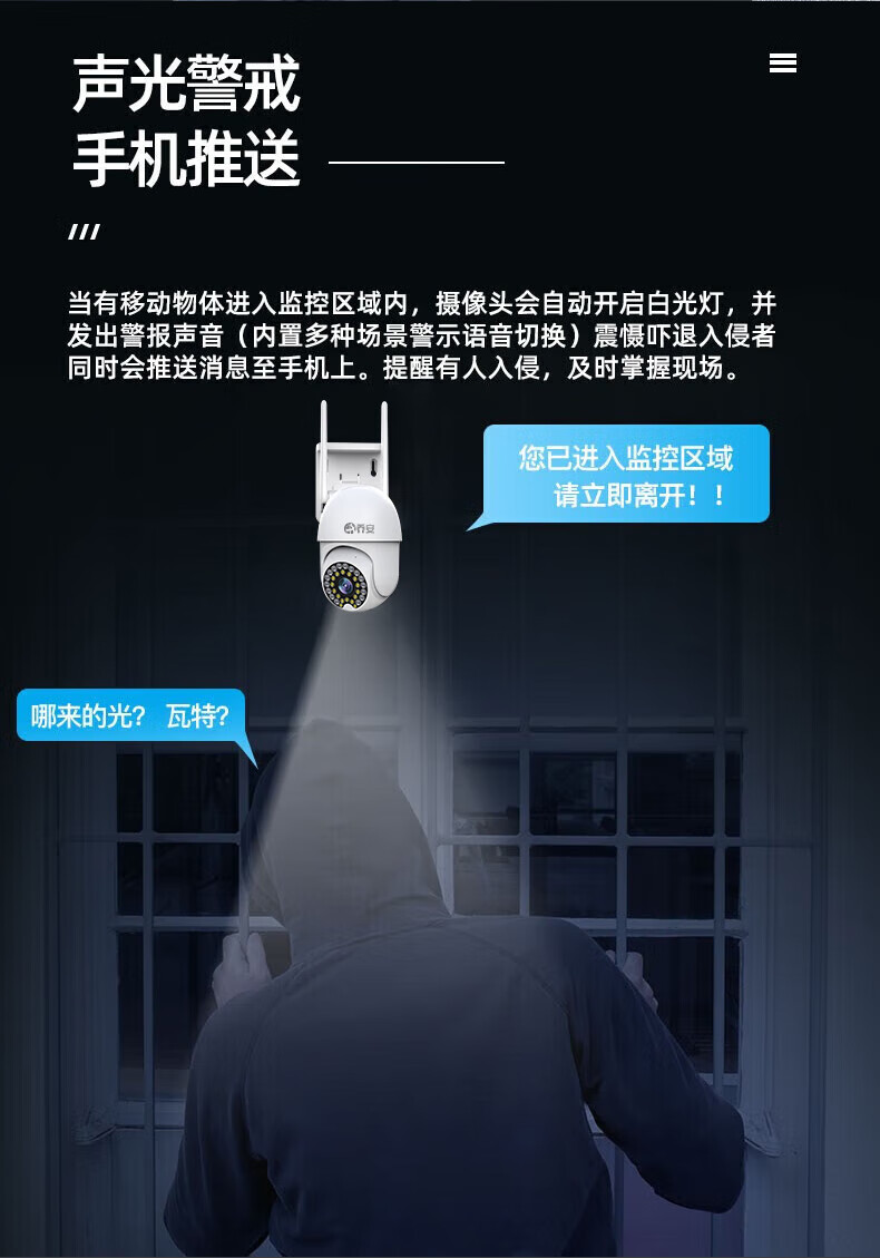 詳情圖片_09.jpg