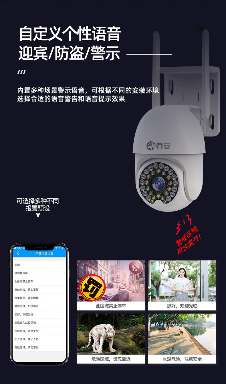詳情圖片_10.jpg