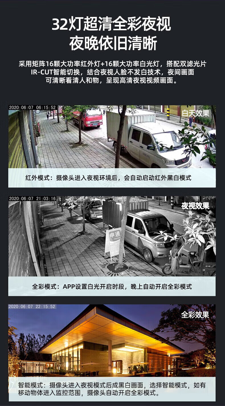 詳情圖片_11.jpg