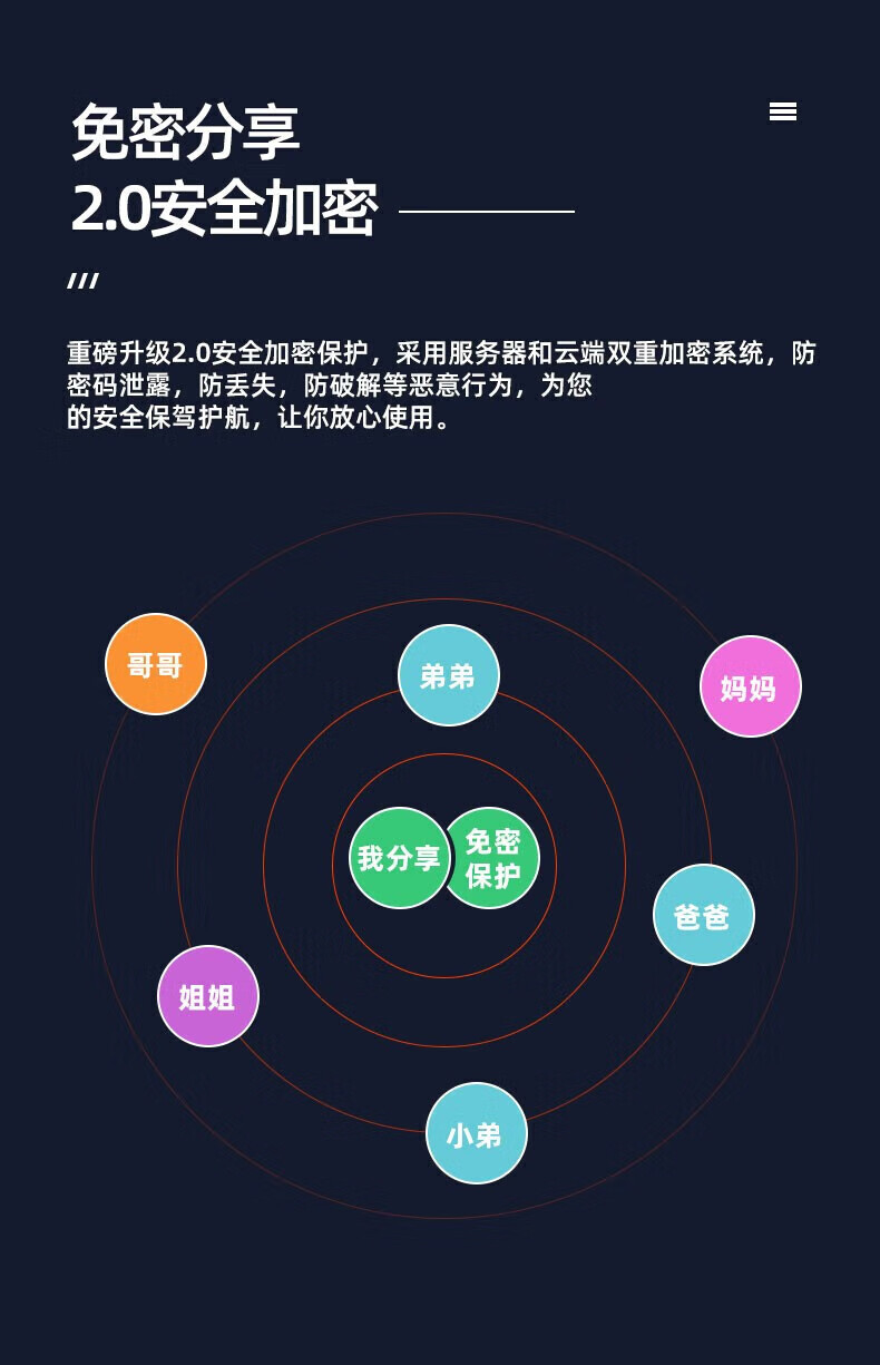 詳情圖片_16.jpg
