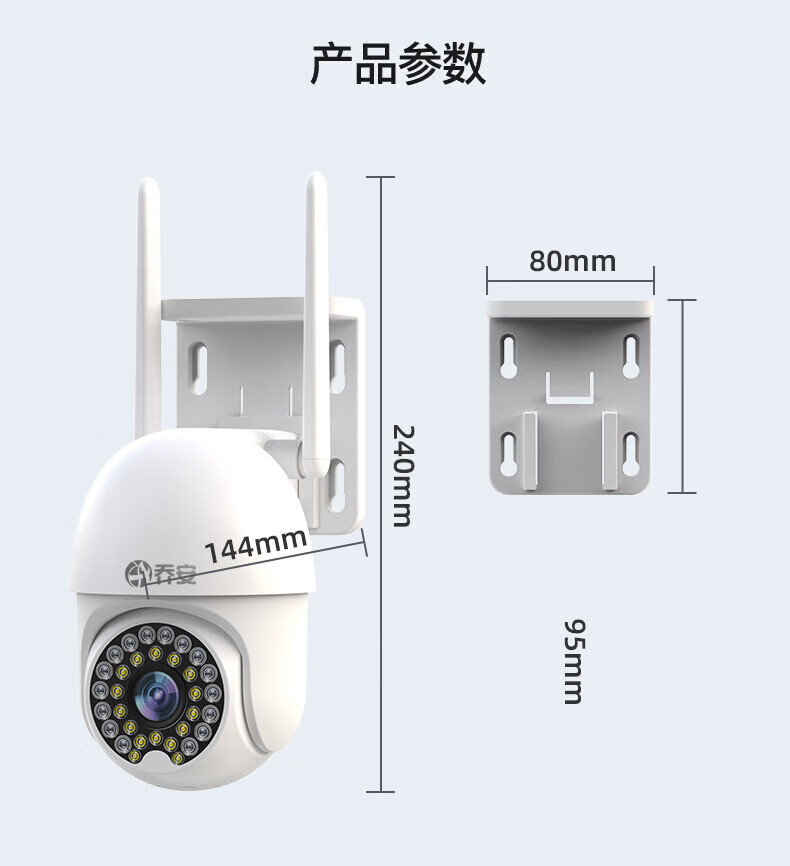詳情圖片_19.jpg