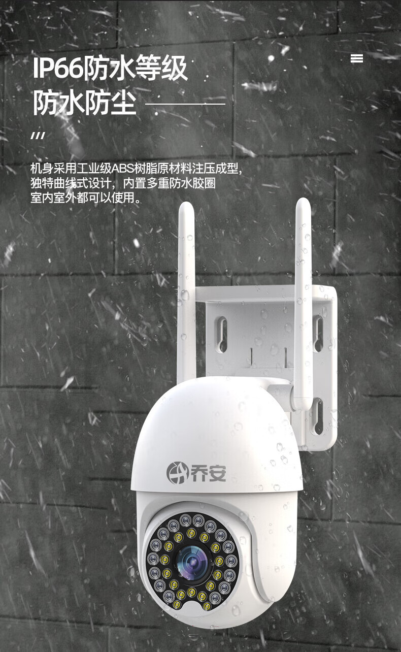 詳情圖片_18.jpg