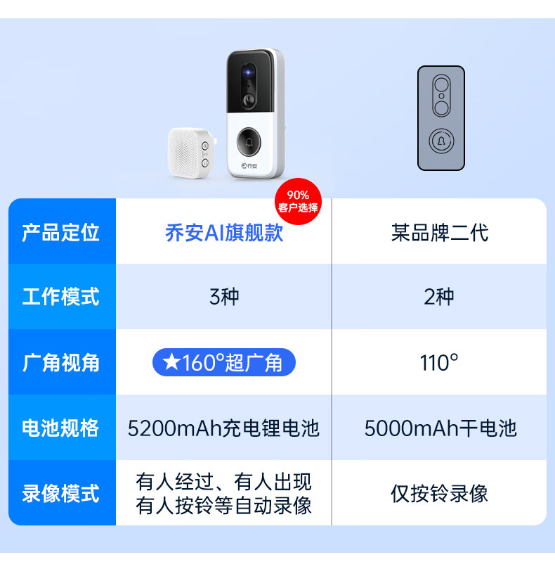 詳情圖片_03.jpg