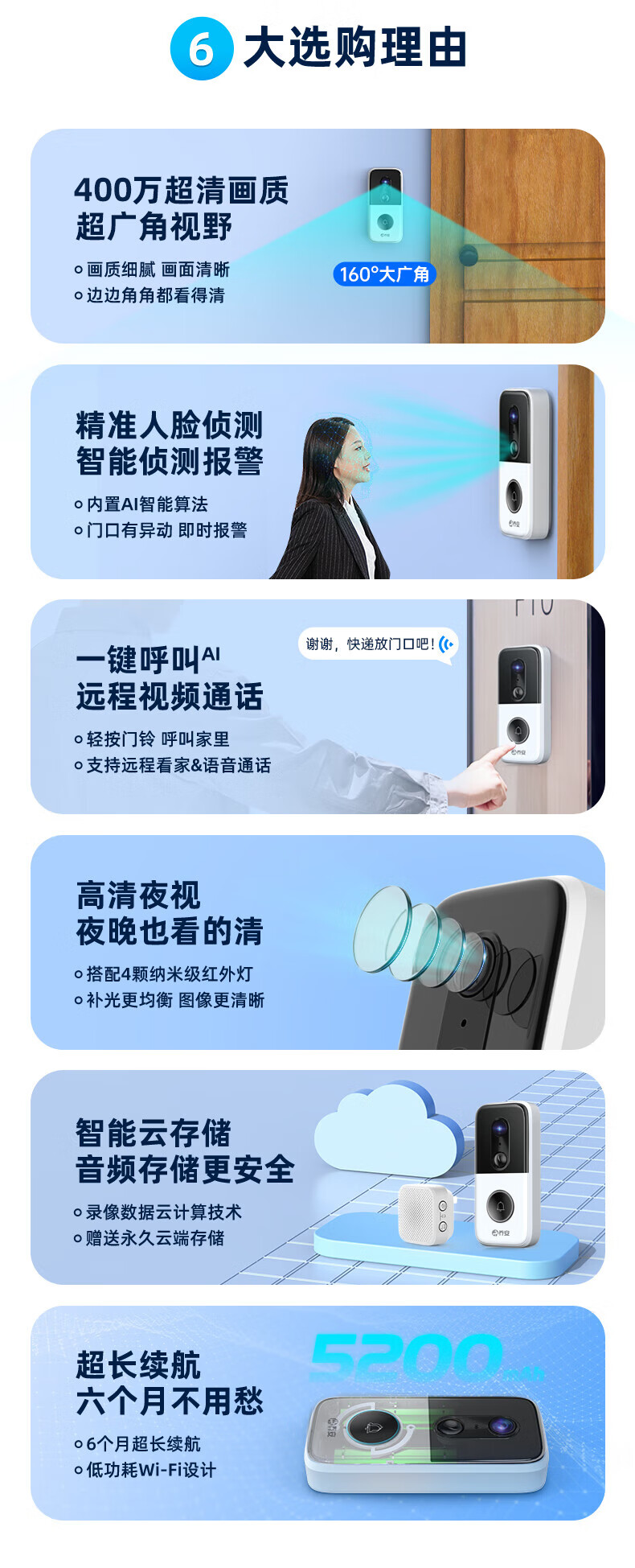 詳情圖片_02.jpg