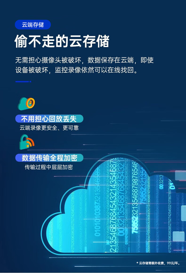 詳情圖片_12.jpg