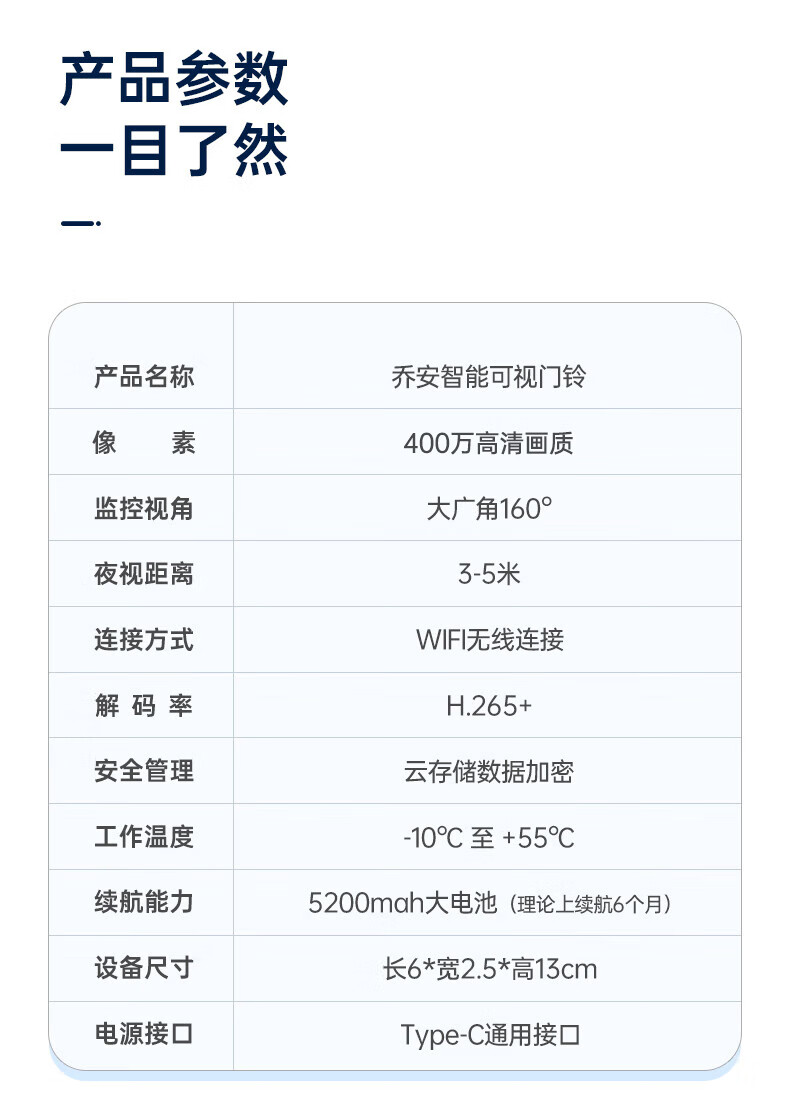 詳情圖片_20.jpg