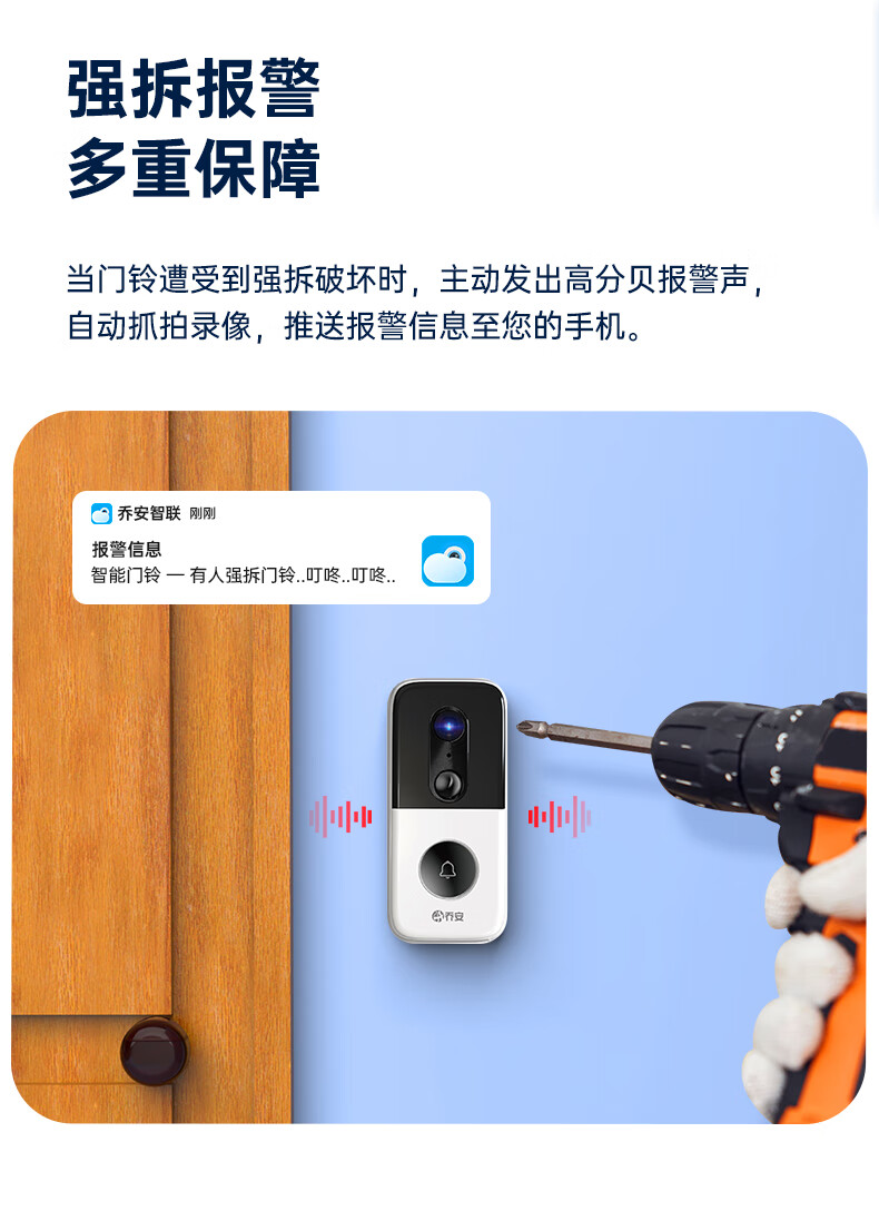 詳情圖片_15.jpg