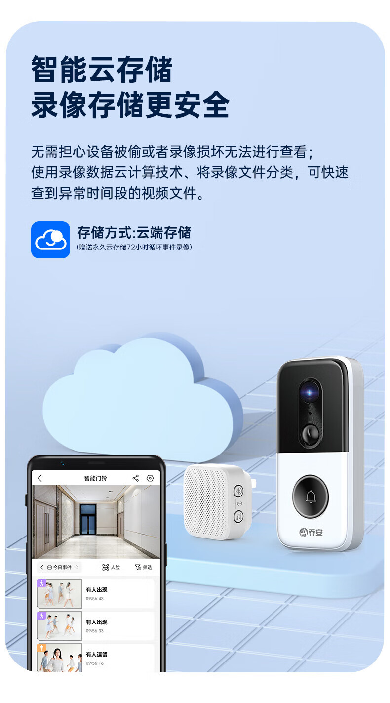 詳情圖片_18.jpg