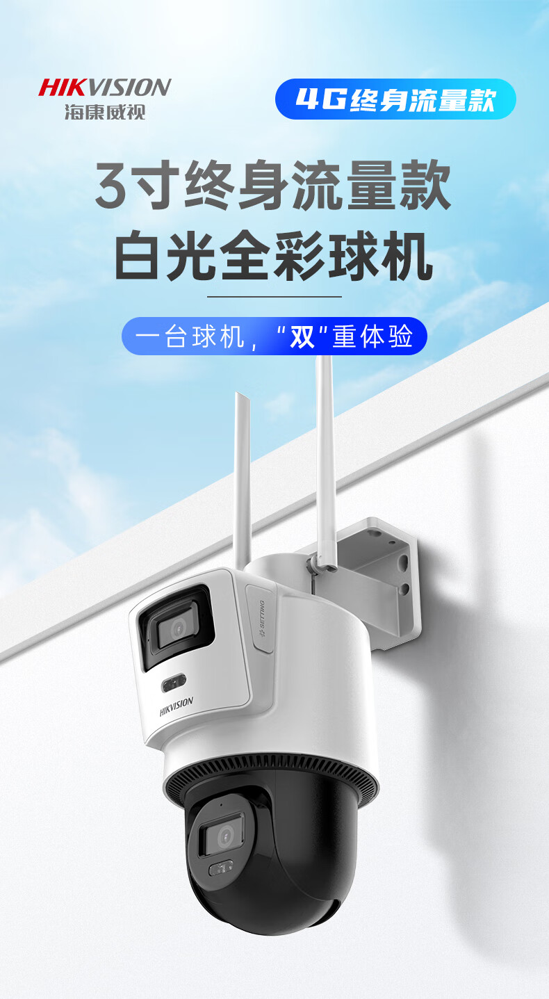 詳情圖片_03.jpg