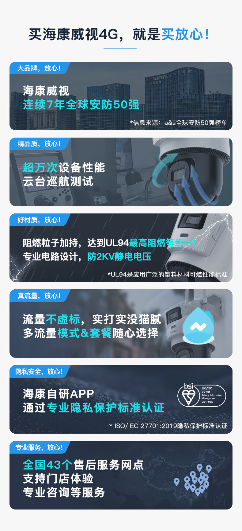 詳情圖片_04.jpg