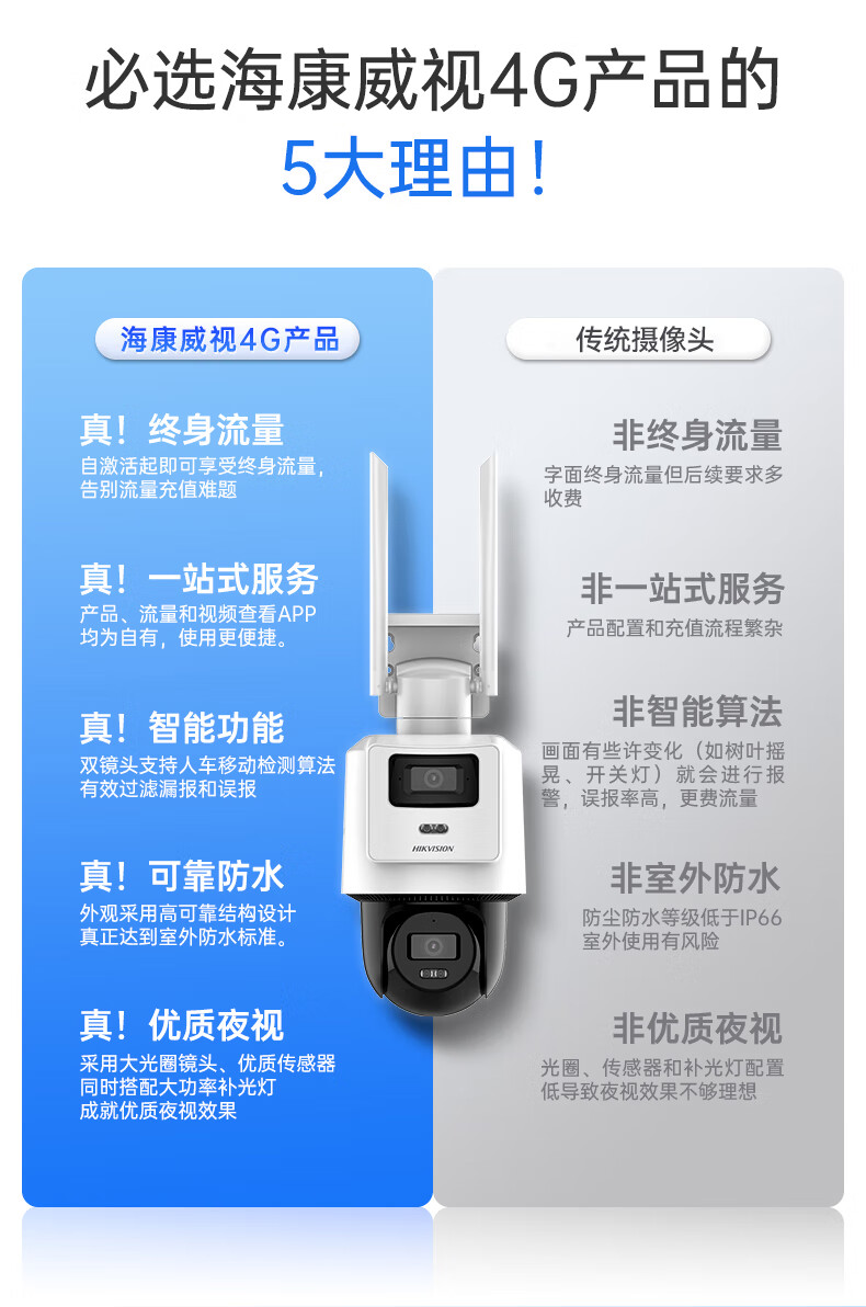 詳情圖片_06.jpg