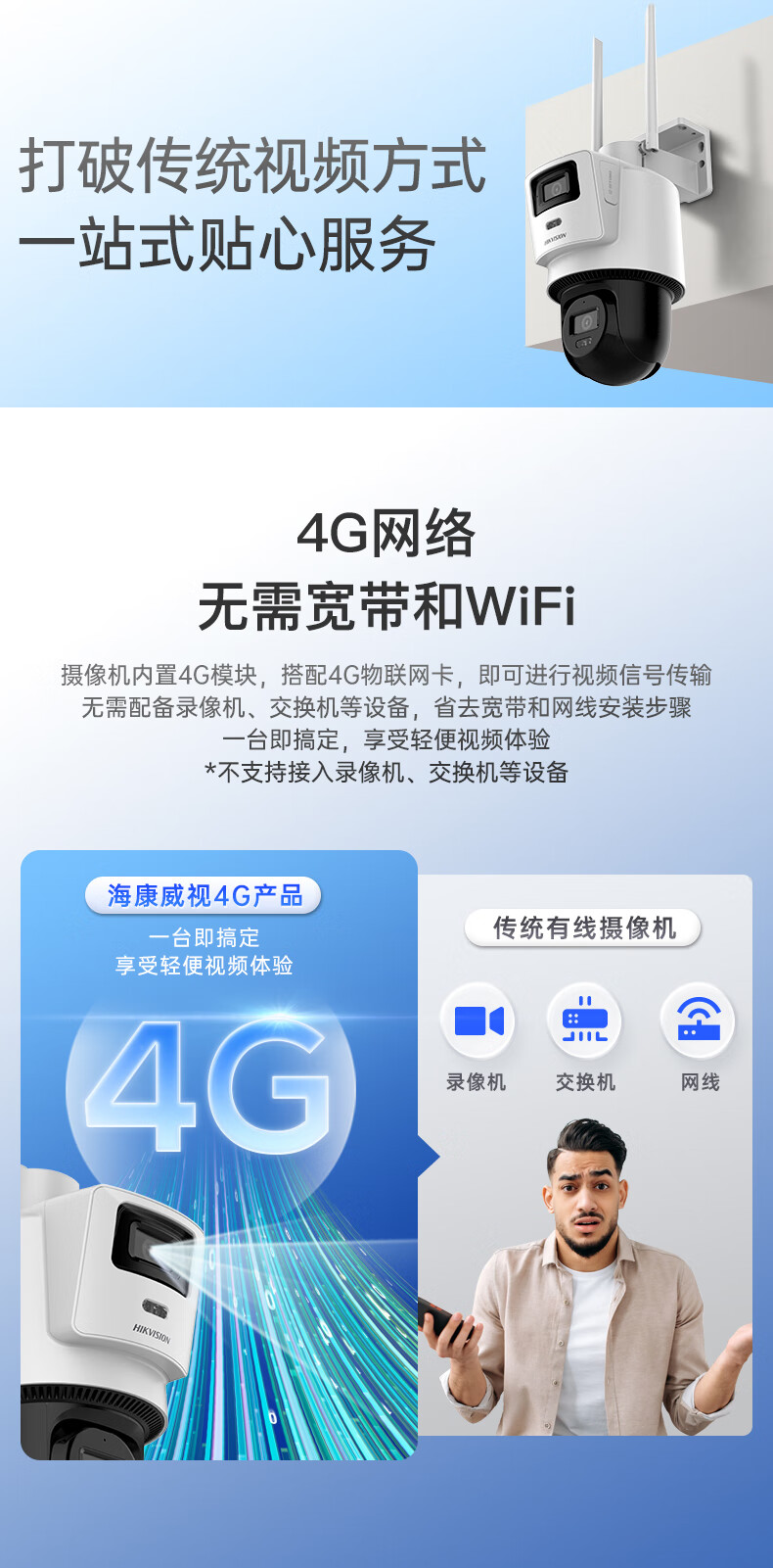 詳情圖片_07.jpg