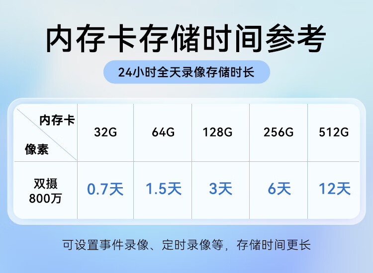 詳情圖片_11.jpg