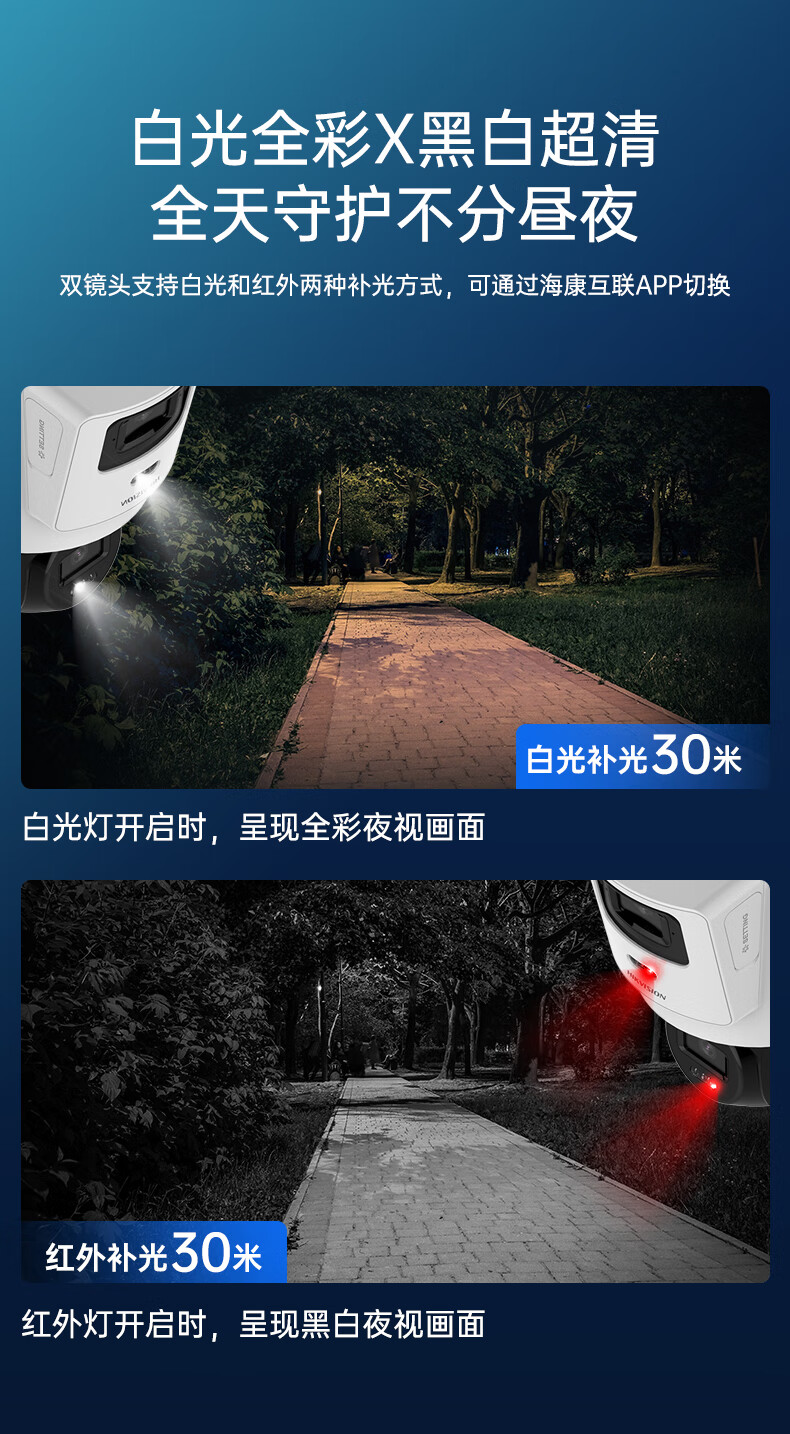 詳情圖片_13.jpg