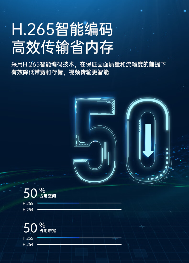 詳情圖片_17.jpg