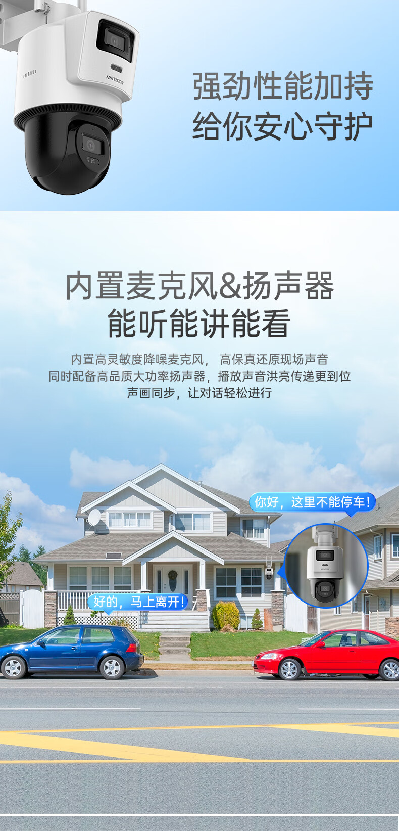 詳情圖片_15.jpg