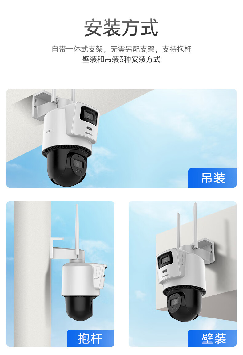 詳情圖片_20.jpg