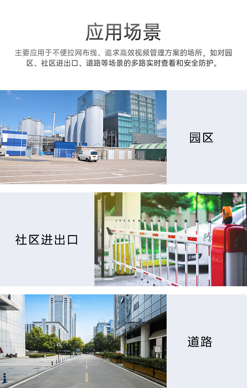 詳情圖片_19.jpg