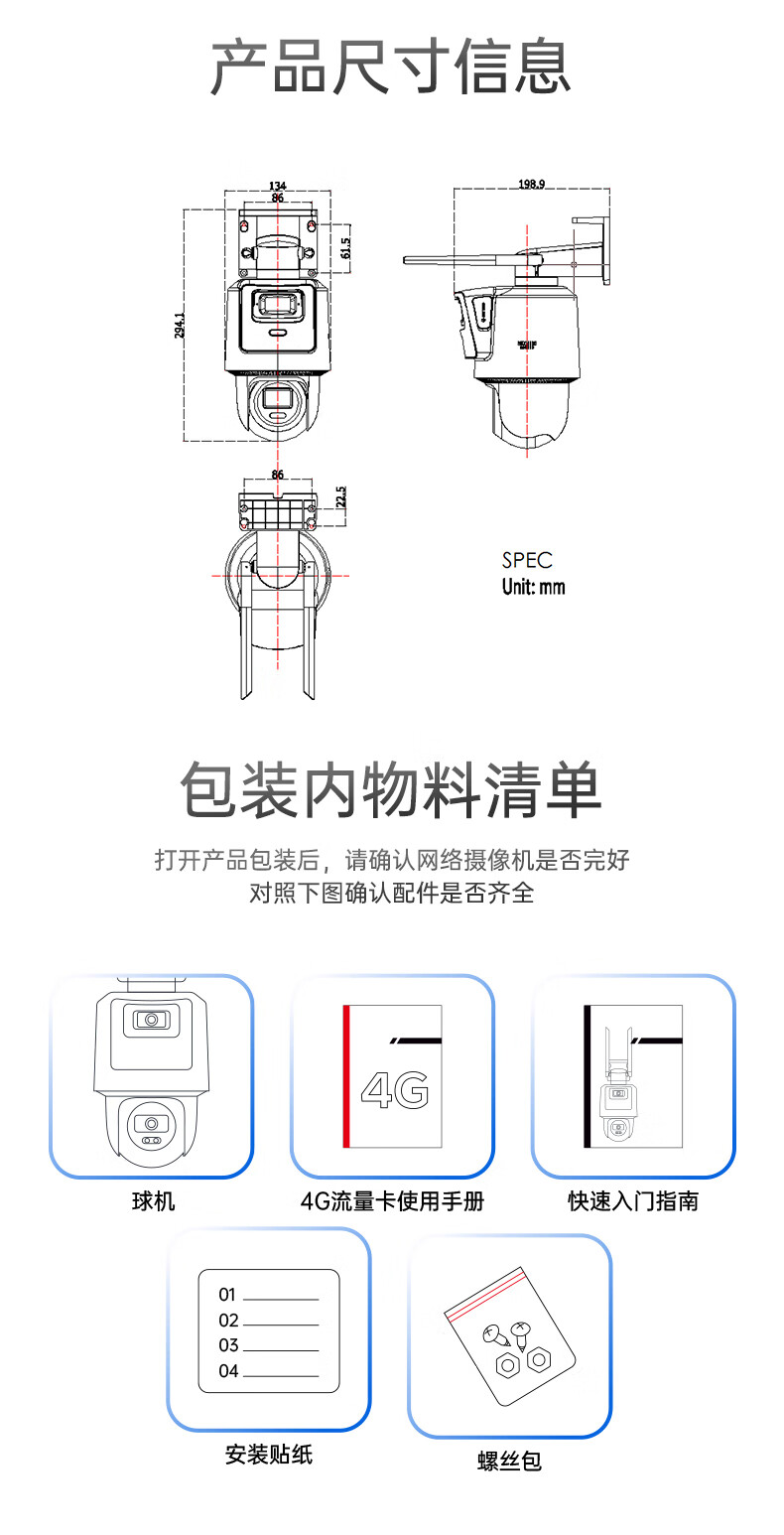 詳情圖片_21.jpg