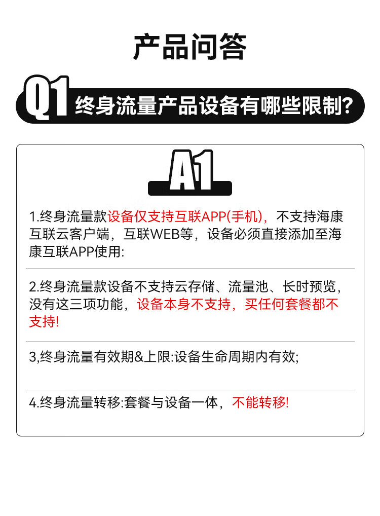 詳情圖片_25.jpg
