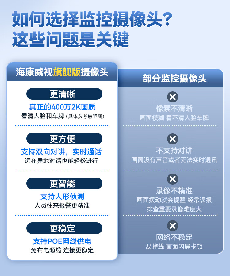 詳情圖片_05.jpg