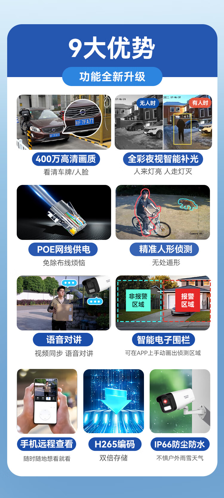 詳情圖片_06.jpg