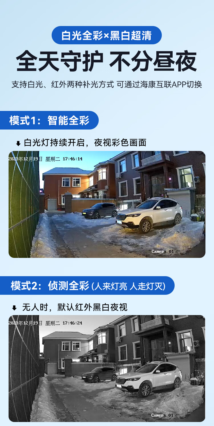 詳情圖片_08.jpg