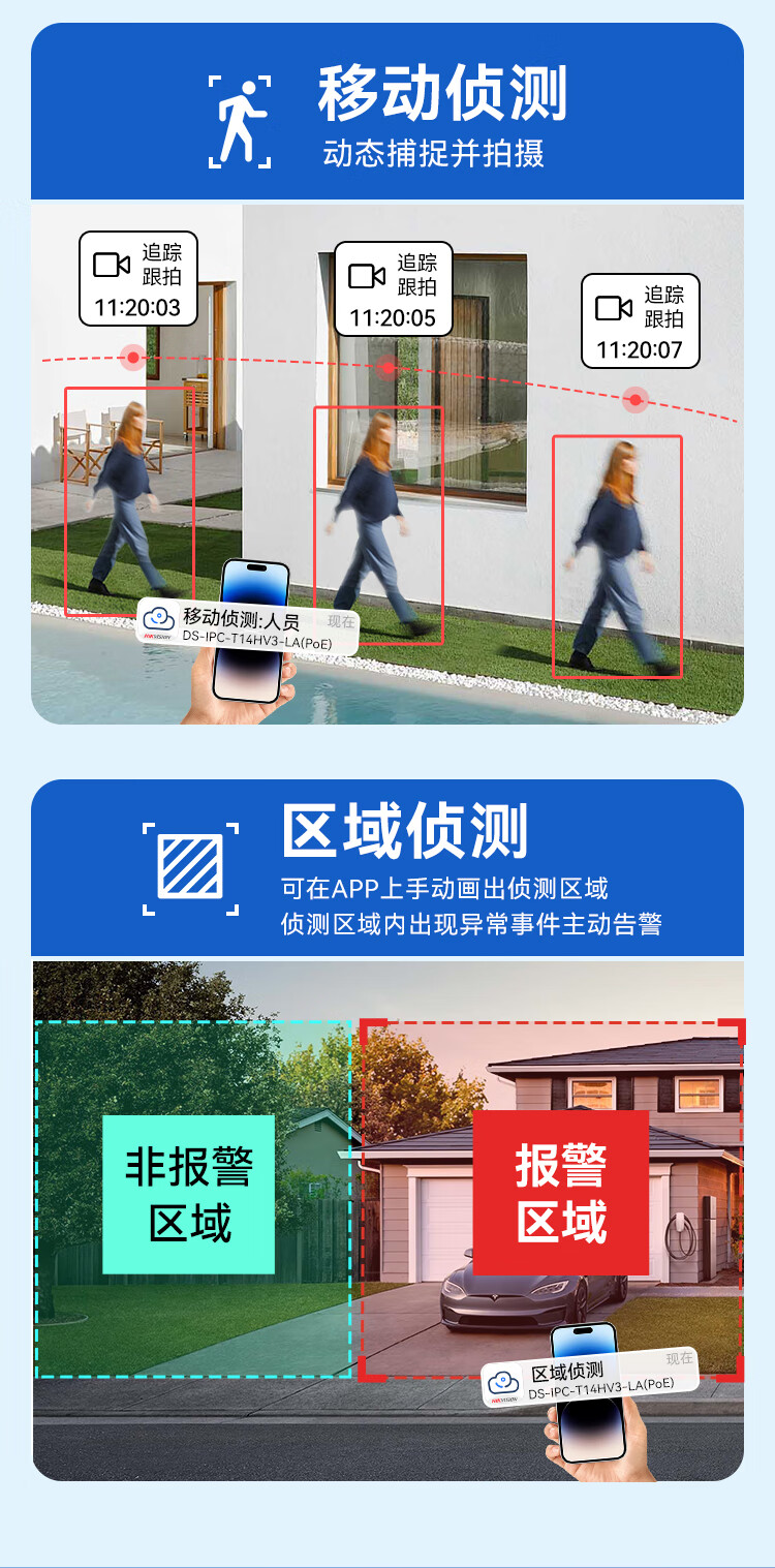 詳情圖片_11.jpg