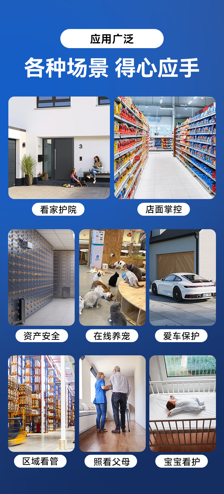 詳情圖片_12.jpg