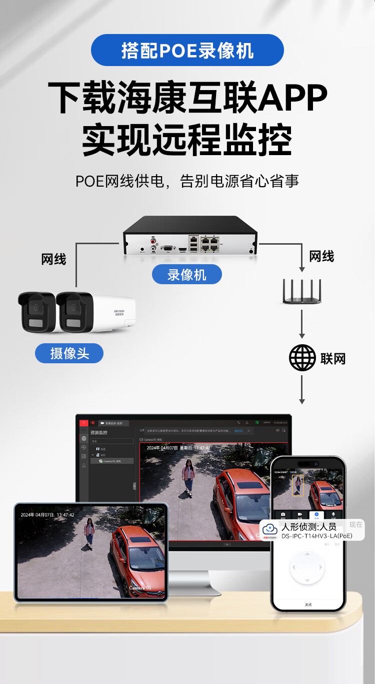 詳情圖片_13.jpg