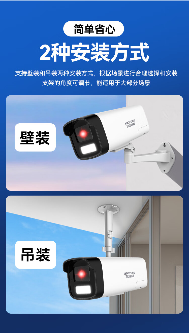 詳情圖片_17.jpg