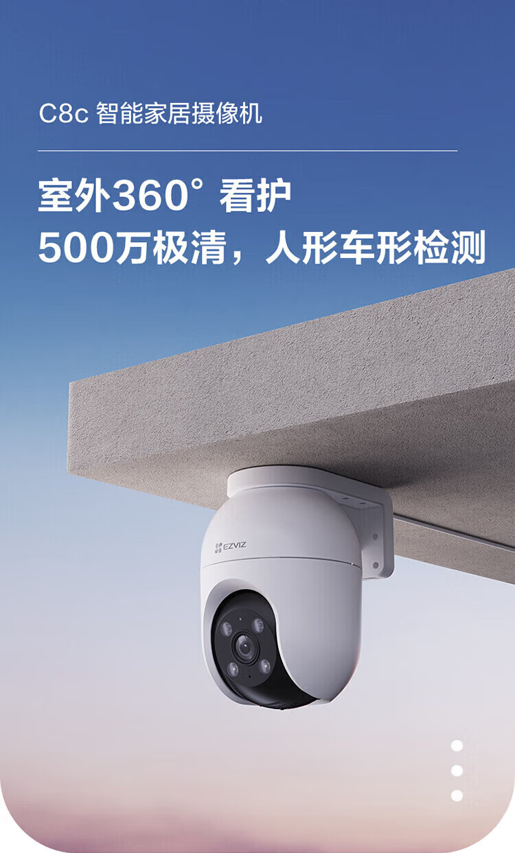 詳情圖片_08.jpg